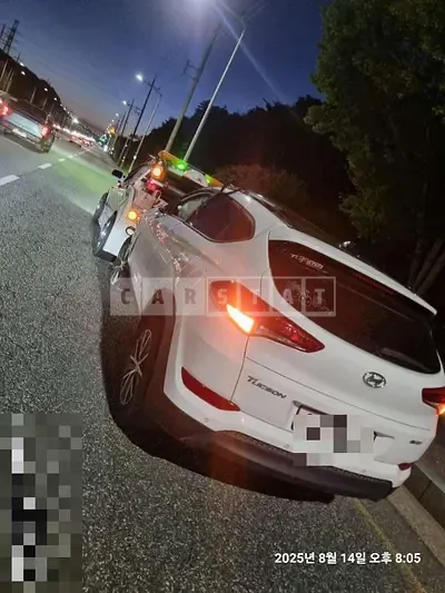 Photo 1 of 7: 2015 Hyundai Tucson — Korean insurance auction