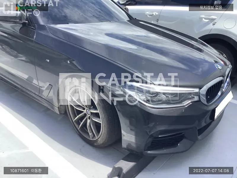 Photo 2 of 13: 2017 BMW 520d, VIN WBAJC3102HG923091 — Korean insurance auction