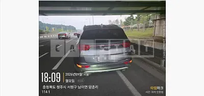Photo 1 of 20: 2016 Kia Sportage 2.0 — Korean insurance auction