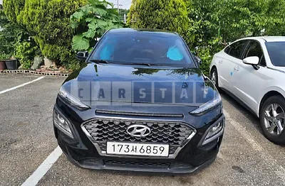 Photo 1 of 32: 2020 Hyundai Kona, VIN KMHK4815GLU446669 — Korean insurance auction