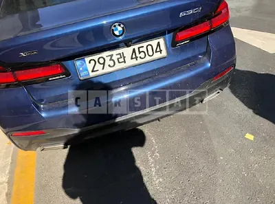 Photo 1 of 23: 2021 BMW 530i xDrive, VIN WBA31BJ09MWX00488 — Korean insurance auction