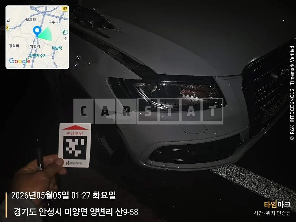 Photo 2 of 12: 2015 Audi SQ5 3.0 TDI quattro, VIN WAUZZZ8R1FA146685 — Korean insurance auction