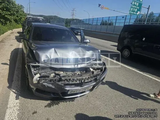 Photo 2 of 7: 2017 BMW 330e iPerformance — Korean insurance auction