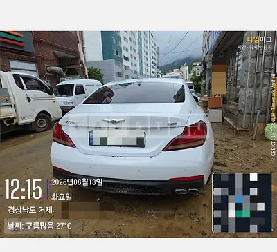 Photo 1 of 14: 2018 Genesis G70 — Korean insurance auction