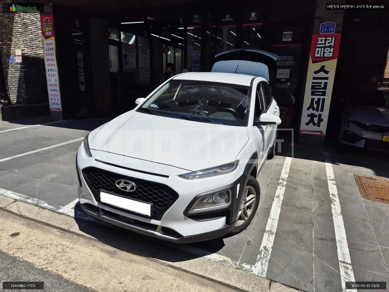 Photo 2 of 15: 2019 Hyundai Kona, VIN KMHK4815GKU396334 — Korean insurance auction