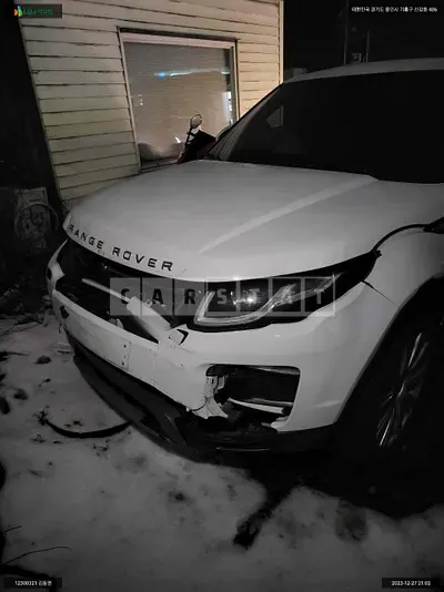 Photo 1 of 16: 2016 Land Rover Range Rover /Evoque 2.0d, VIN SALVA2BN5GH113809 — Korean insurance auction