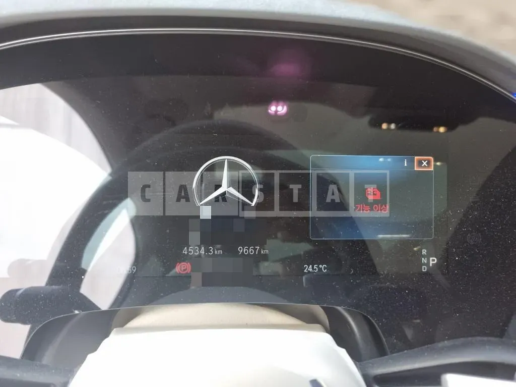 Photo 2 of 13: 2023 Mercedes-Benz EQS580 4Matic SUV — Korean insurance auction