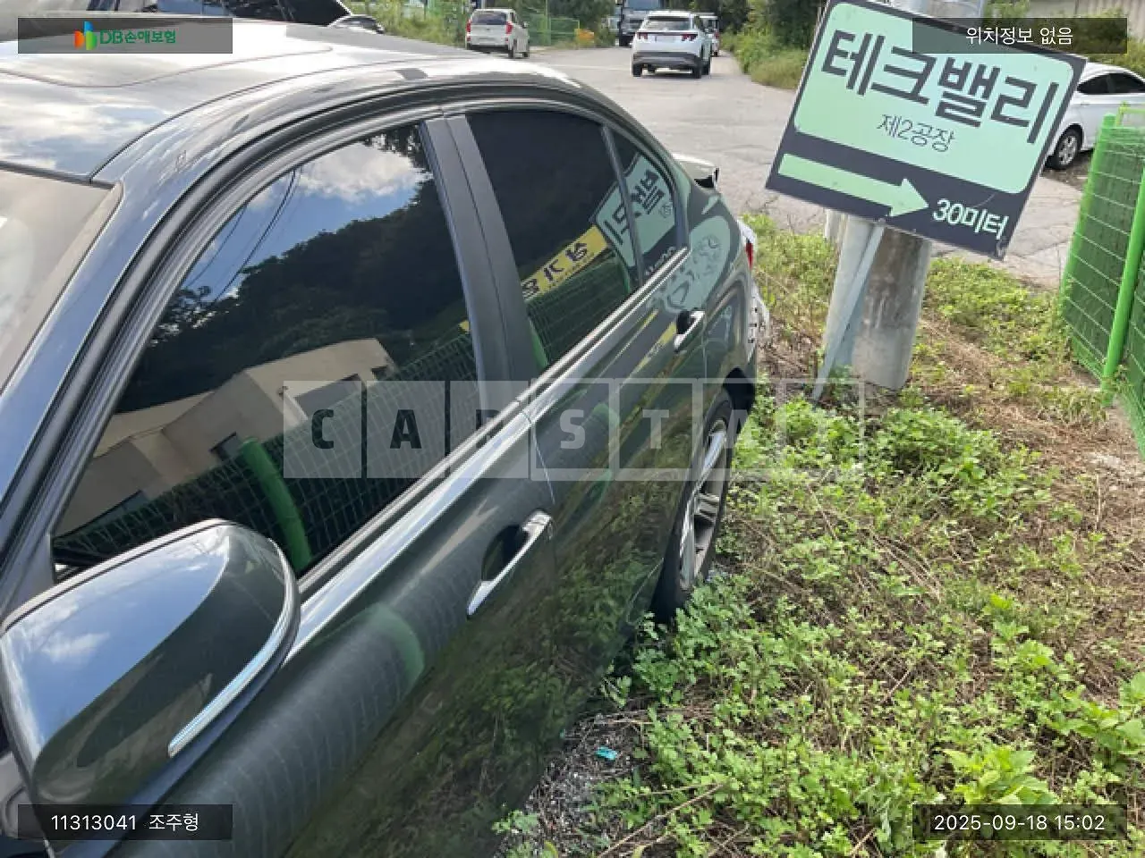 Photo 2 of 6: 2015 BMW 320d xDrive, VIN WBA3D5105FF706879 — Korean insurance auction