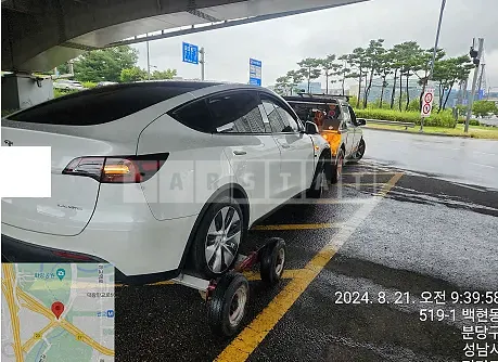 Photo 2 of 18: 2021 Tesla Model Y LongRange — Korean insurance auction