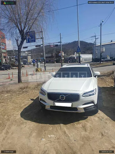2018 Volvo/Volvo V90 Cross Country T5 AWD
