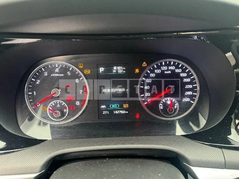 Photo 2 of 50: 2020 Kia K5 — Korean insurance auction