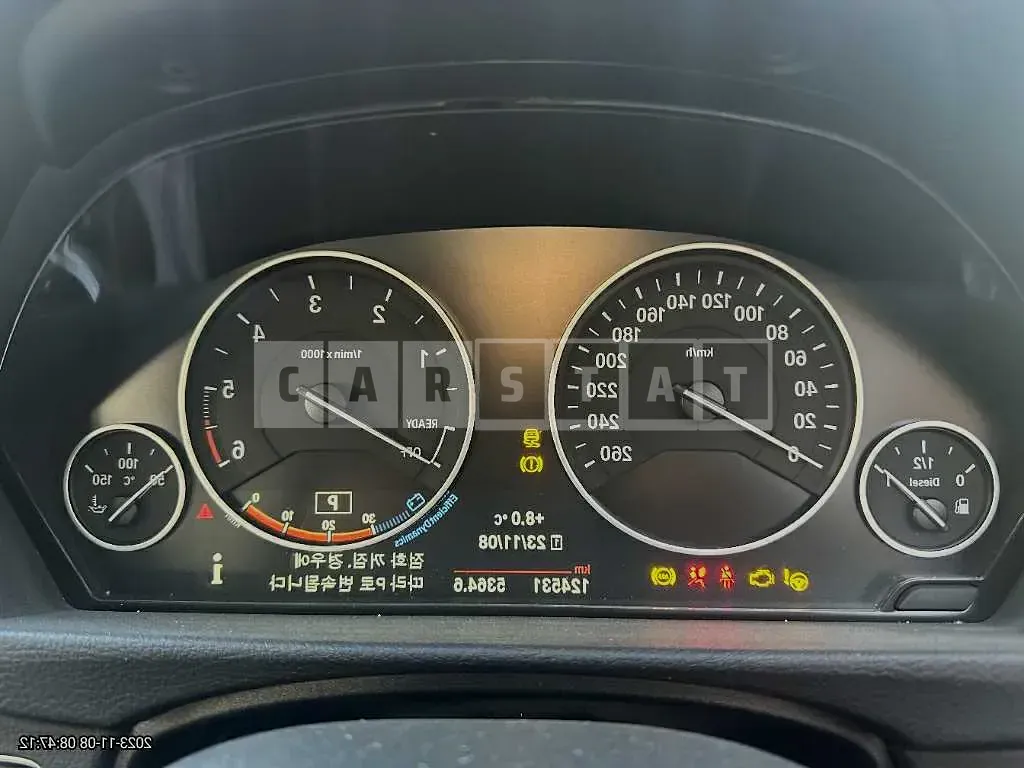 Photo 2 of 9: 2016 BMW 320d, VIN WBA8C5107GK636349 — Korean insurance auction