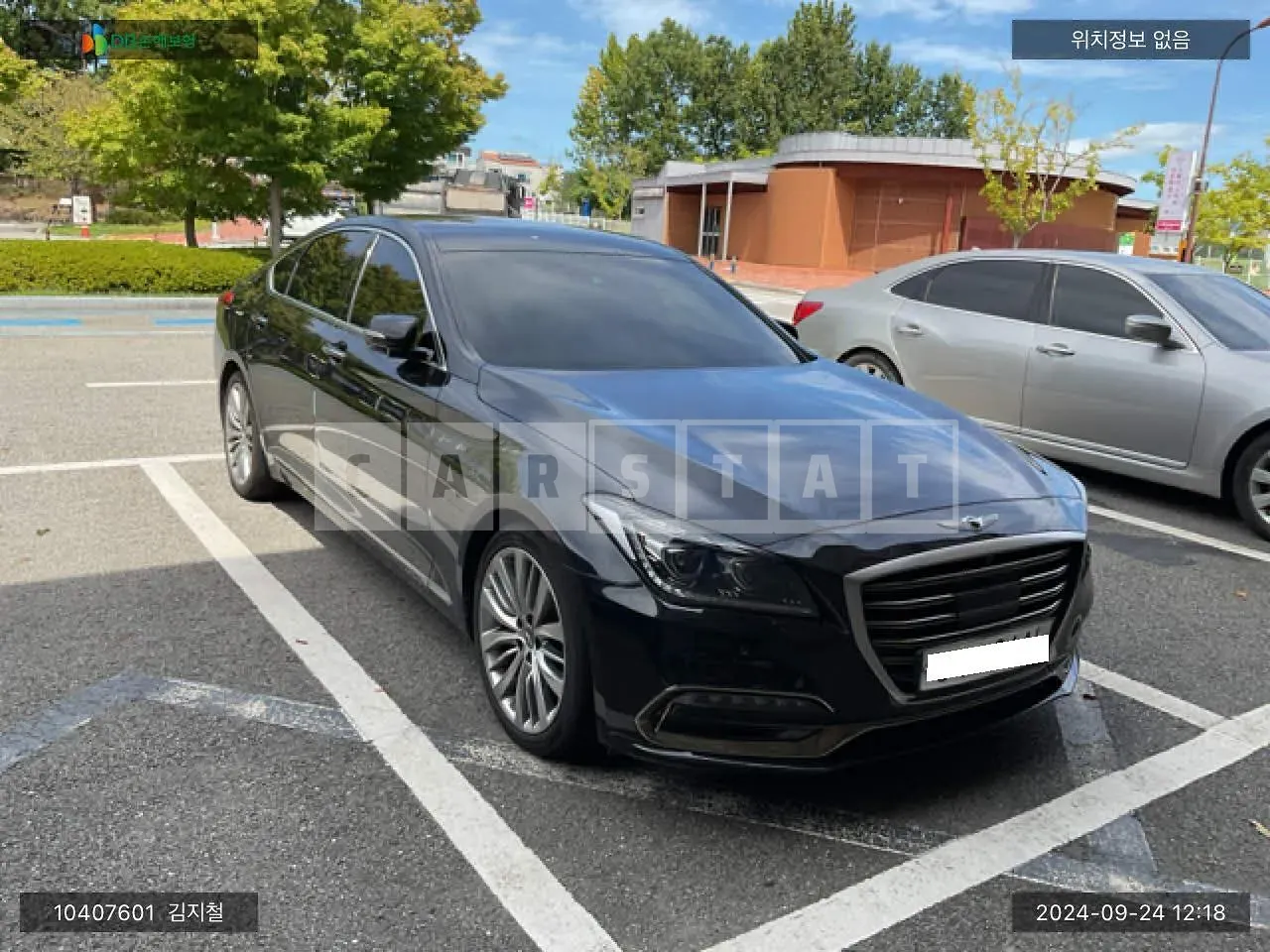 Photo 2 of 11: 2019 Hyundai Genesis G80, VIN KMHGN41DBKU311972 — Korean insurance auction