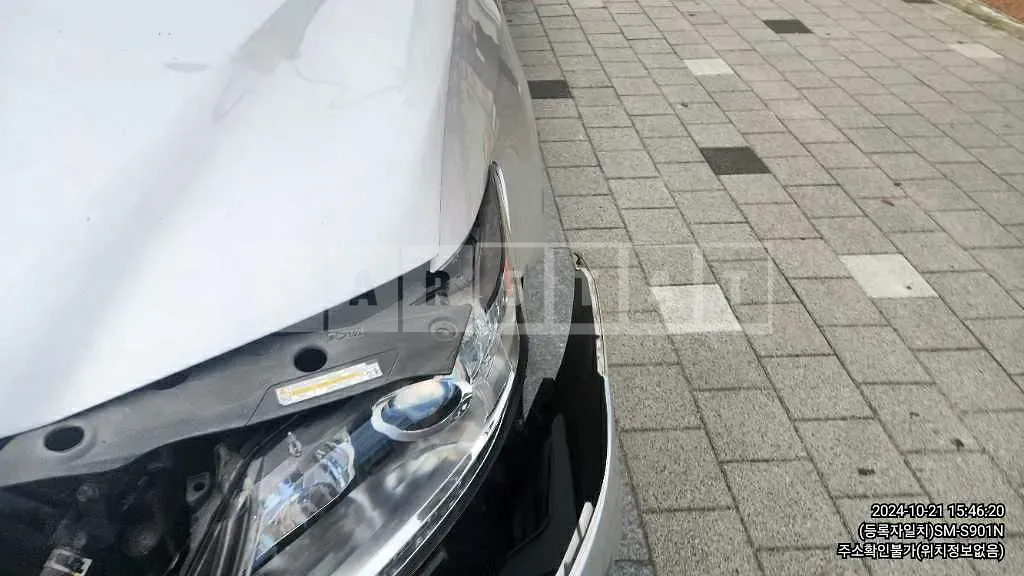 Photo 2 of 7: 2015 Lexus ES300h — Korean insurance auction