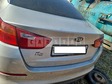 Photo 2 of 18: 2015 Kia K5, VIN KNAGN418BFA542700 — Korean insurance auction
