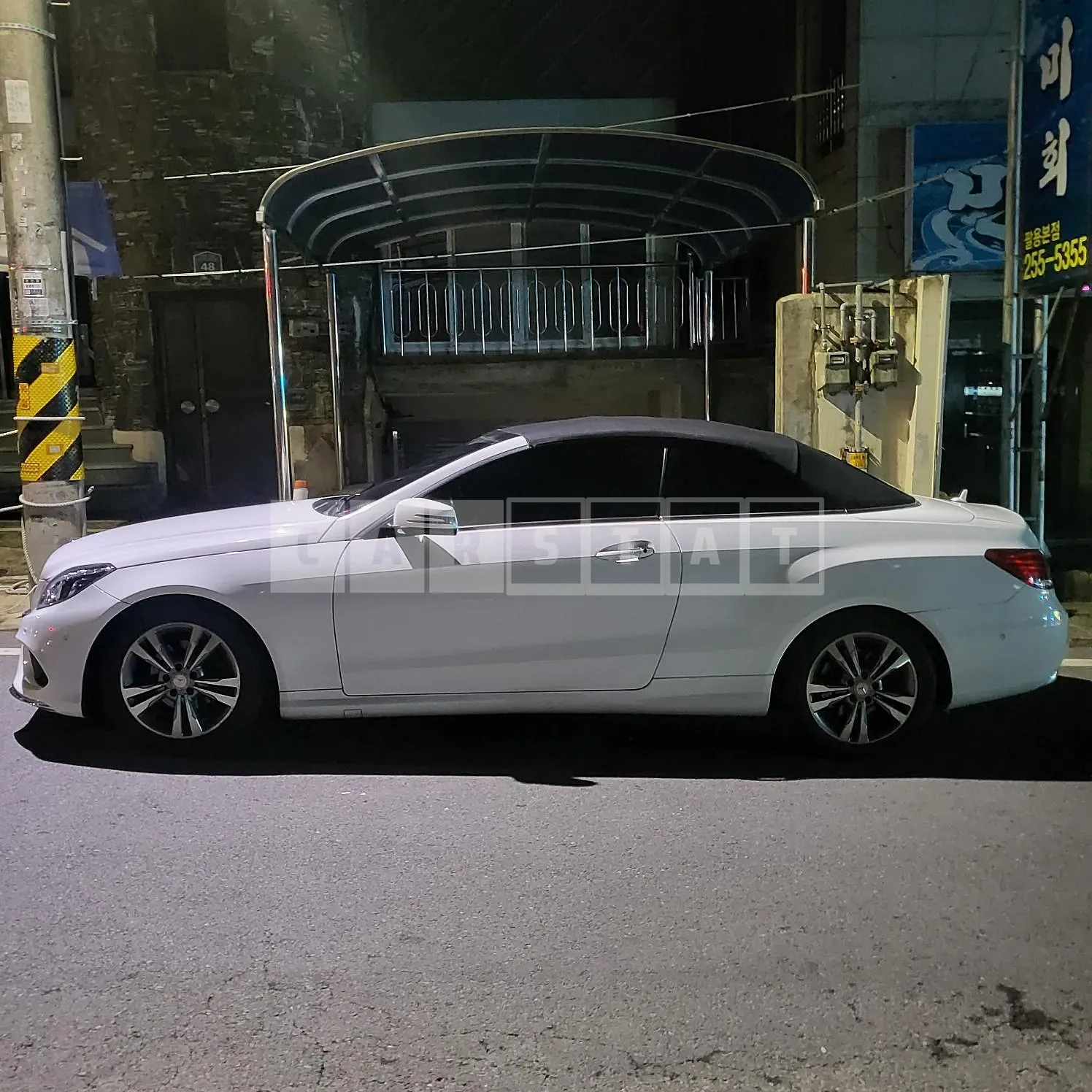 Photo 2 of 6: 2015 Mercedes-Benz E200 Cabriolet — Korean insurance auction