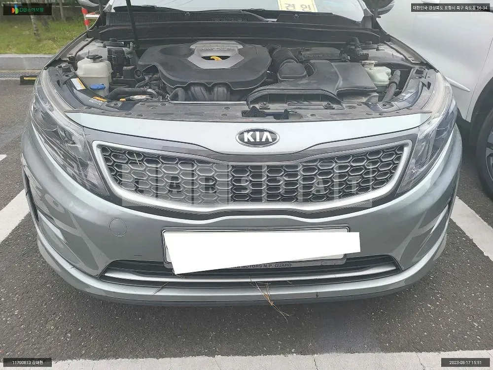 Photo 2 of 14: 2015 Kia K5 Hybrid, VIN KNAGN41CBFA091621 — Korean insurance auction