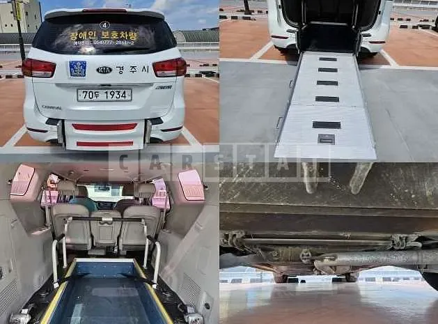 Photo 2 of 17: 2015 Kia Autech Carnival Disabled Car, VIN KRFEDRE2AFB001032 — Korean insurance auction
