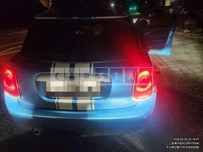 Photo 1 of 8: 2015 MINI Cooper D Five-Door — Korean insurance auction