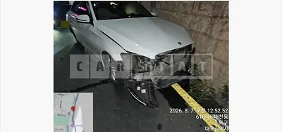 Photo 1 of 13: 2016 Mercedes-Benz C220 d — Korean insurance auction