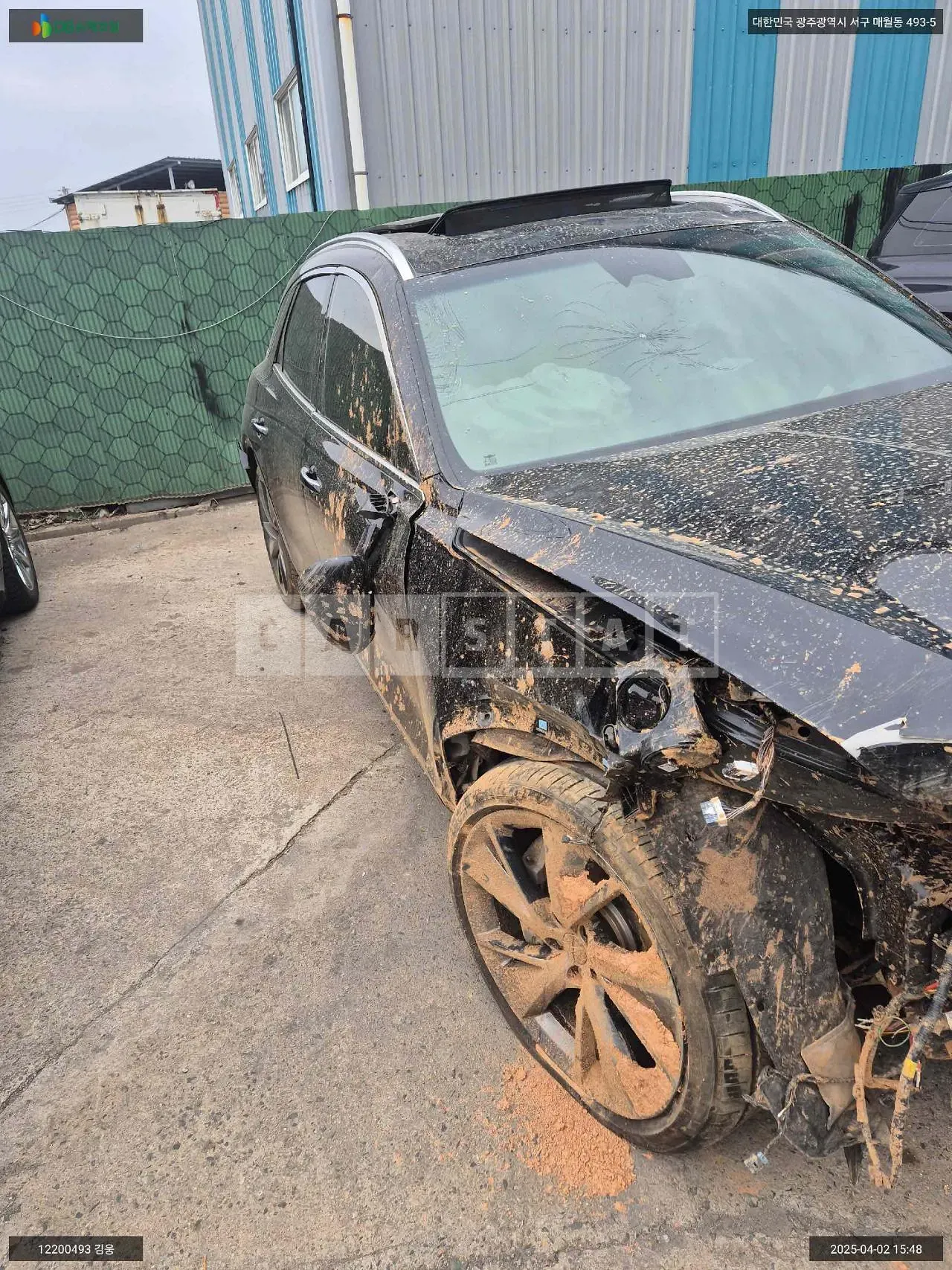 Photo 2 of 15: 2022 Genesis GV70, VIN KMTMA81BDPU090612 — Korean insurance auction