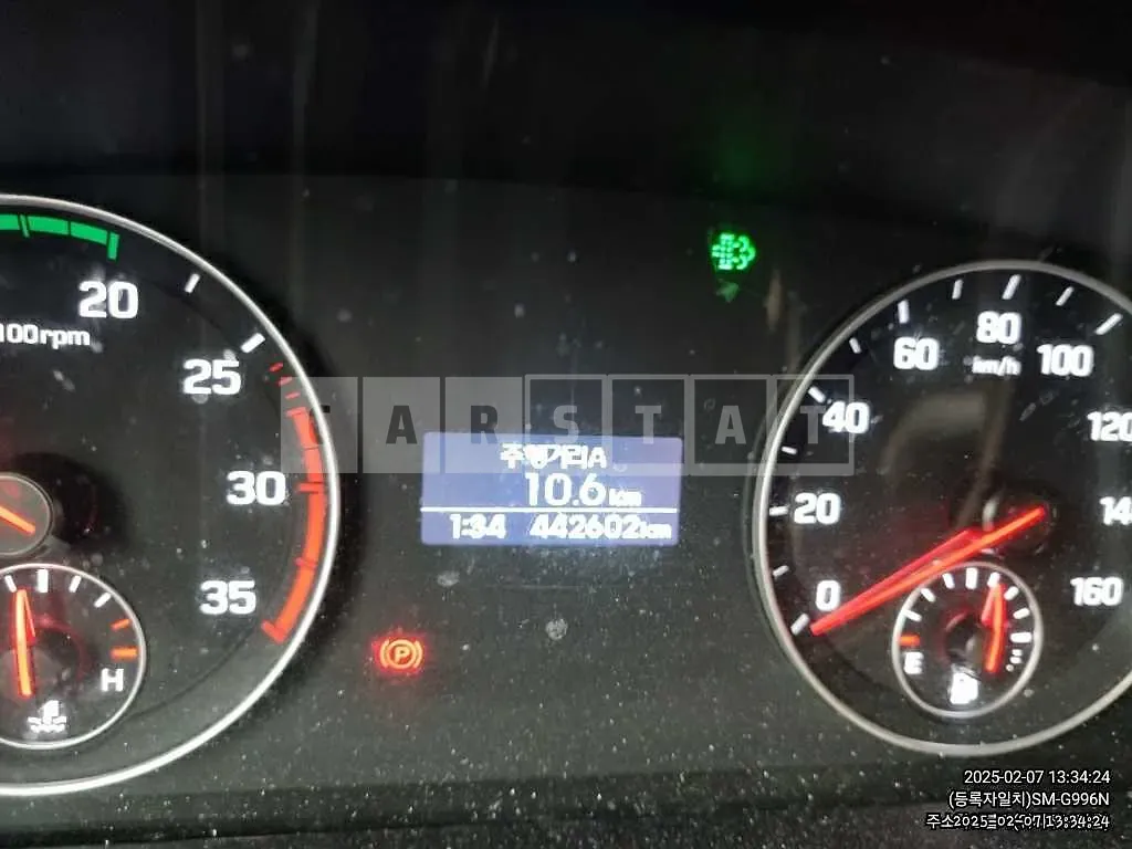 Photo 2 of 33: 2017 Toyota Camry Hybrid — Korean insurance auction