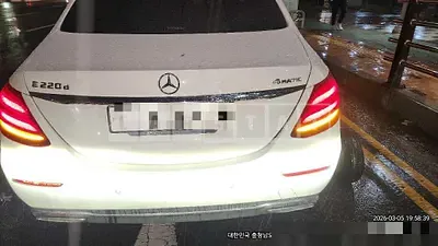 Photo 1 of 5: 2020 Mercedes-Benz E220 d 4Matic — Korean insurance auction