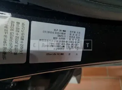 Photo 1 of 9: 2023 BMW X4 xDrive20i, VIN WBA21DT02P9P37373 — Korean insurance auction