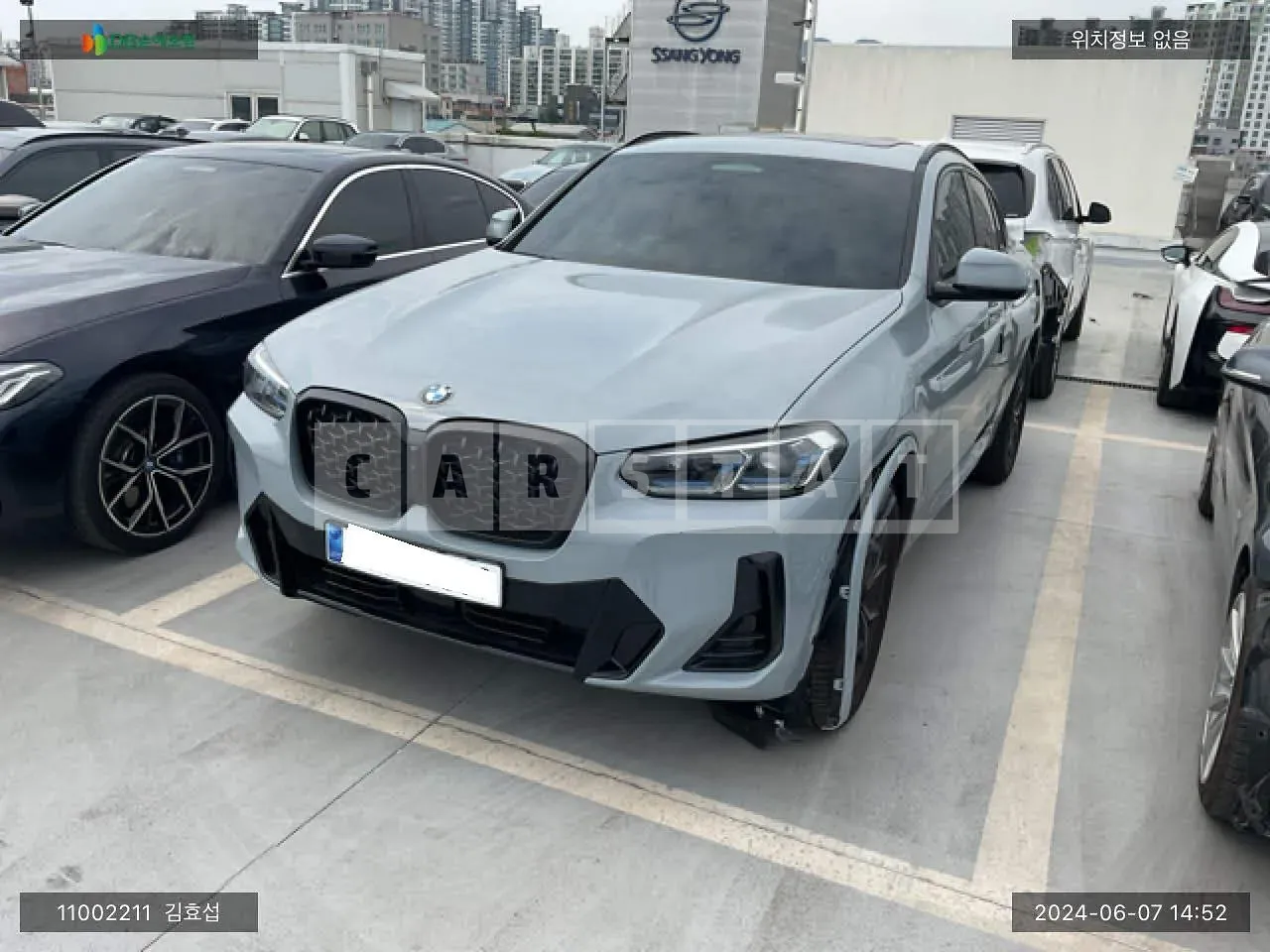 Photo 2 of 27: 2023 BMW X4 xDrive 20i, VIN WBA21DT03R9U03484 — Korean insurance auction