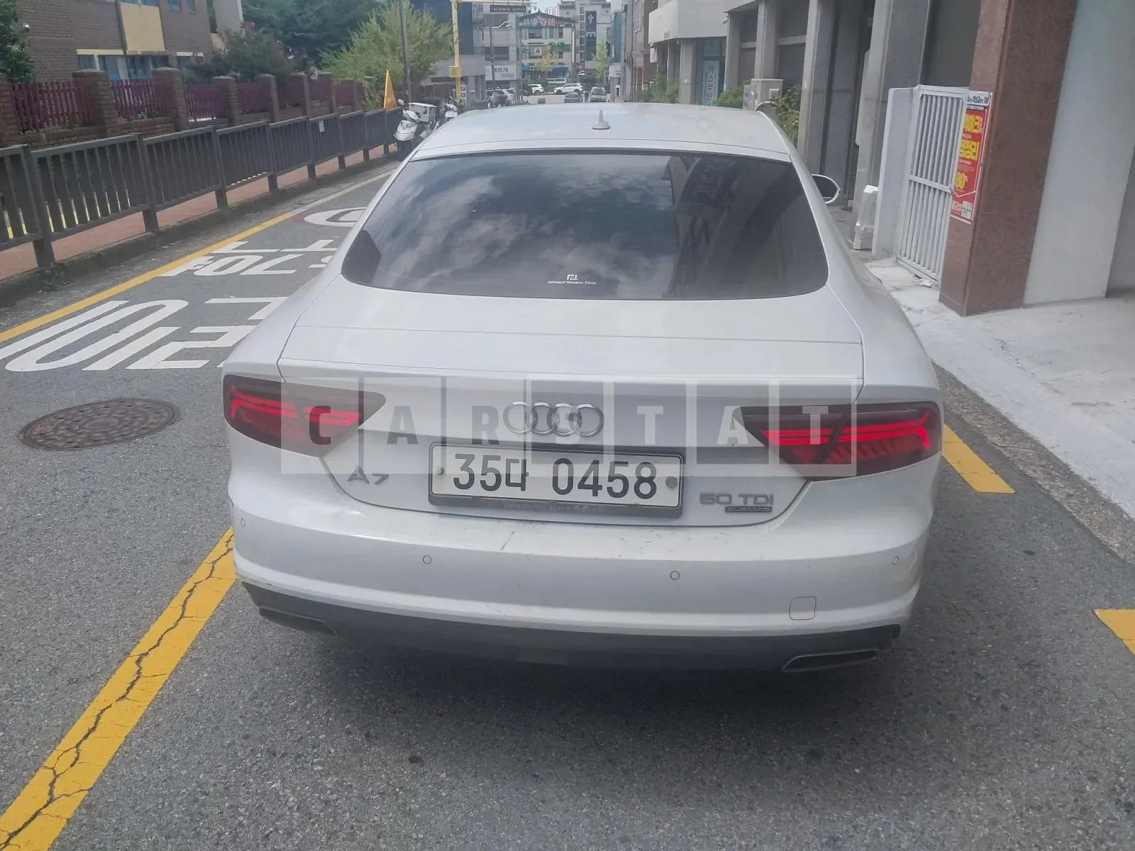 Photo 2 of 4: 2015 Audi A7 50 TDI quattro, VIN WAUZZZ4G5GN018285 — Korean insurance auction