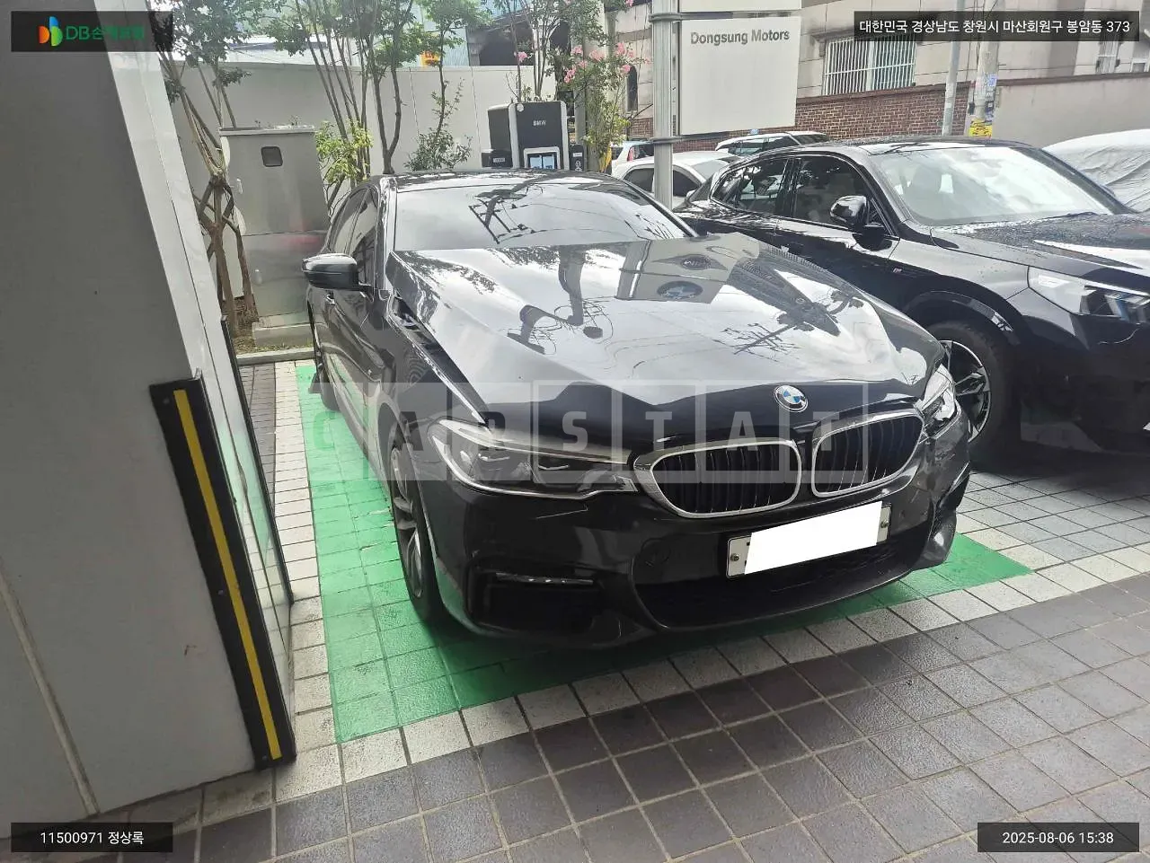 Photo 2 of 14: 2017 BMW 530i xDrive, VIN WBAJD9107HWC10440 — Korean insurance auction