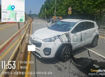 Photo 1 of 46: 2018 Kia Sportage — Korean insurance auction