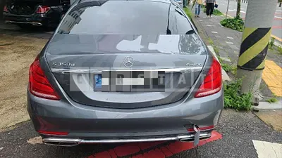 Photo 1 of 11: 2017 Mercedes-Benz S350 d L — Korean insurance auction