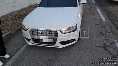 Photo 1 of 9: 2015 Audi A4 35 TDI quattro — Korean insurance auction