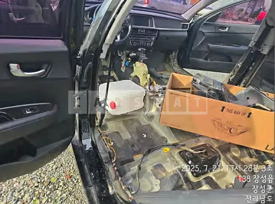 Photo 2 of 48: 2018 Kia K5 — Korean insurance auction