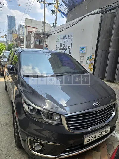 Photo 1 of 7: 2015 Kia Carnival 2.2 — Korean insurance auction