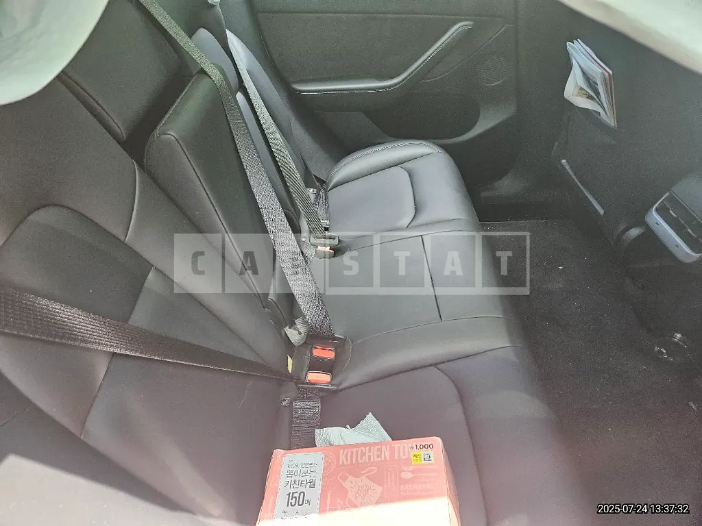 Photo 2 of 23: 2023 Tesla Model Y RWD — Korean insurance auction