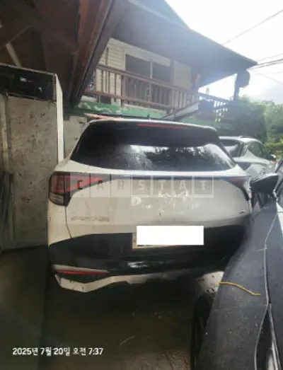 Photo 1 of 7: 2022 Kia Sportage — Korean insurance auction