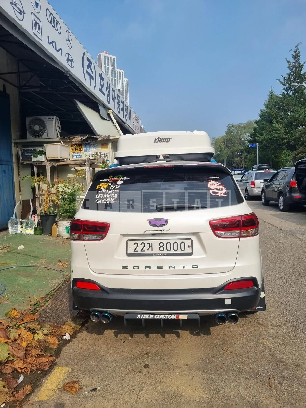 Photo 2 of 6: 2014 Kia Sorento 2.0 — Korean insurance auction