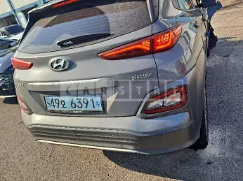 Photo 2 of 13: 2020 Hyundai Kona Electric, VIN KMHK381GFLU106956 — Korean insurance auction
