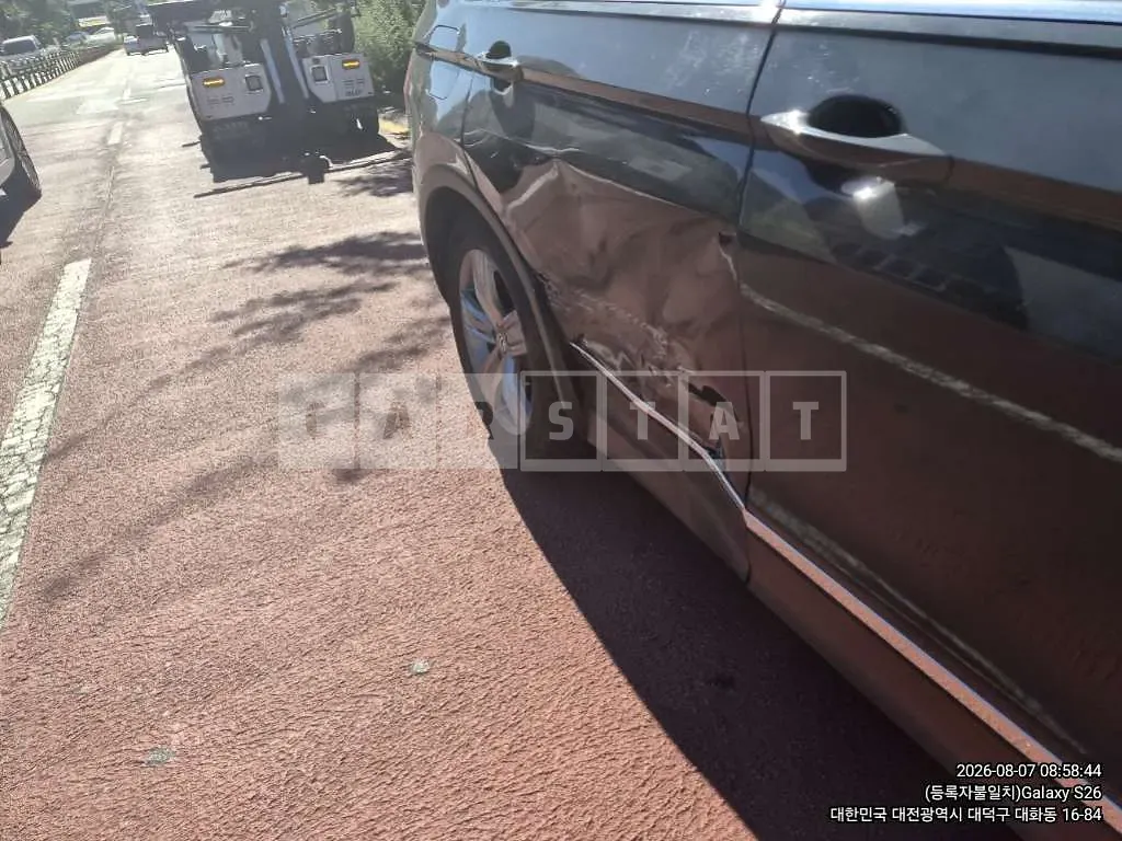 Photo 2 of 7: 2018 Volkswagen Tiguan 2.0 TDI 4MOTION — Korean insurance auction