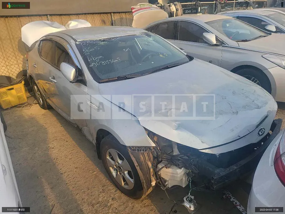 Photo 2 of 6: 2015 Kia K5, VIN KNAGN418BGA634713 — Korean insurance auction