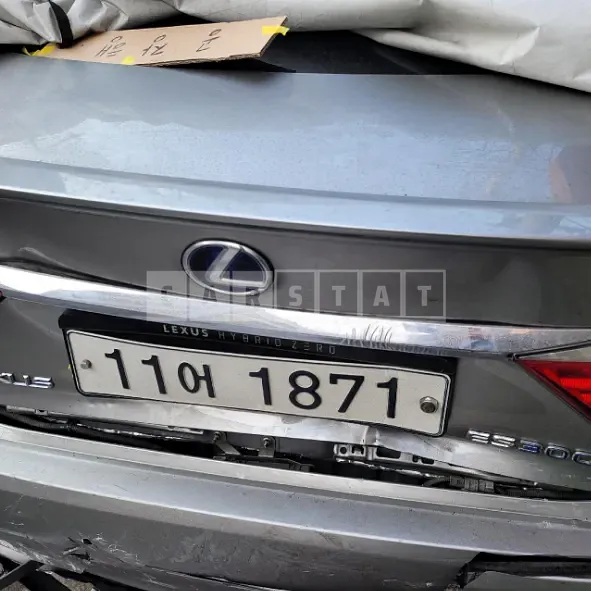 Photo 2 of 8: 2015 Lexus ES300h, VIN JTHBW1GG1F2099536 — Korean insurance auction
