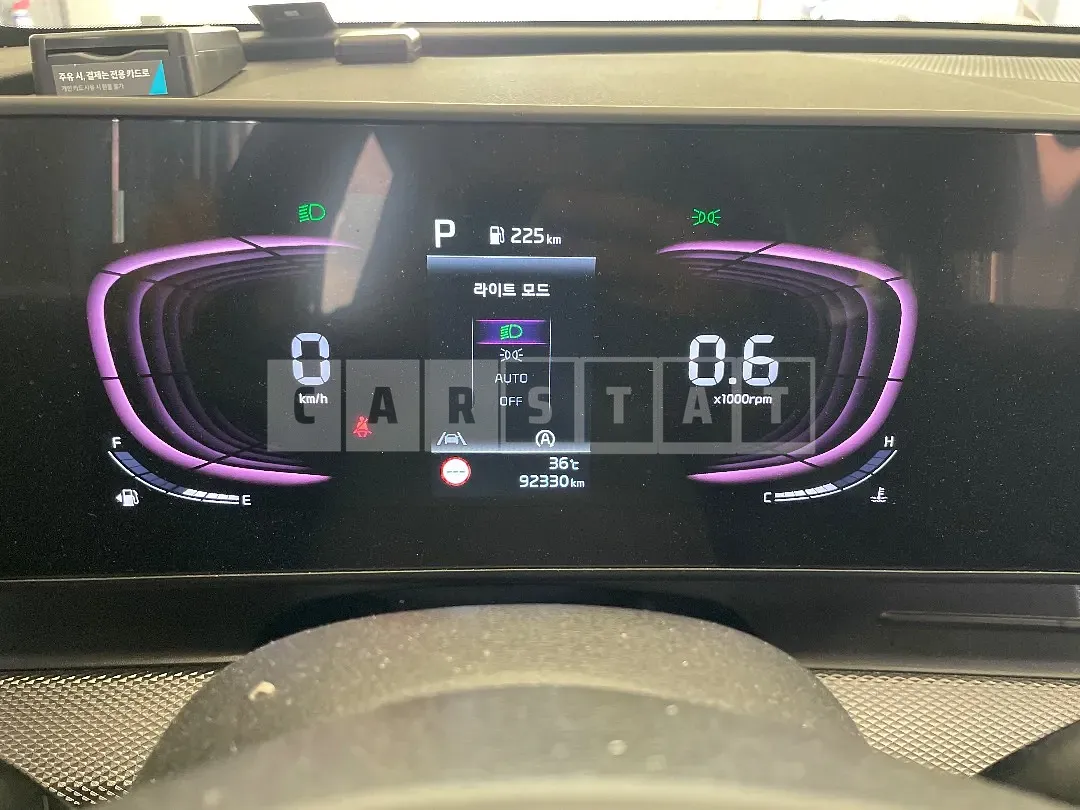 Photo 2 of 11: 2022 Kia Sportage — Korean insurance auction