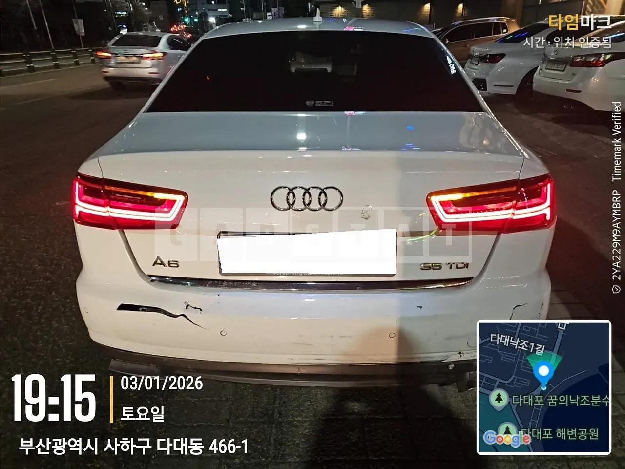 Photo 2 of 54: 2015 Audi A6 35 TDI, VIN WAUZZZ4G8GN094096 — Korean insurance auction