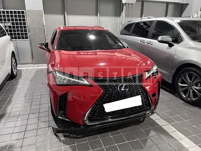 Photo 1 of 28: 2020 Lexus UX250h 2WD, VIN JTHR6JBH1L2058835 — Korean insurance auction
