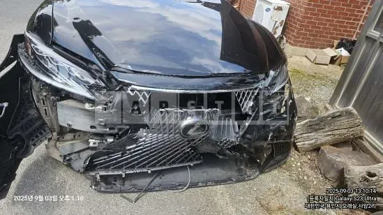 Photo 2 of 9: 2018 Lexus LS500h AWD — Korean insurance auction
