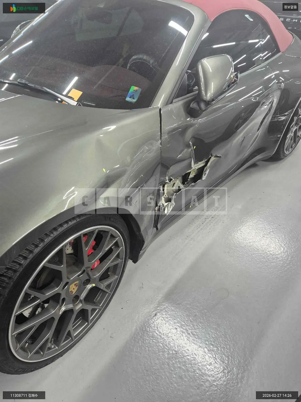 Photo 2 of 11: 2021 Porsche 911 Carrera 4S Cabriolet, VIN WP0CB2993MS248483 — Korean insurance auction