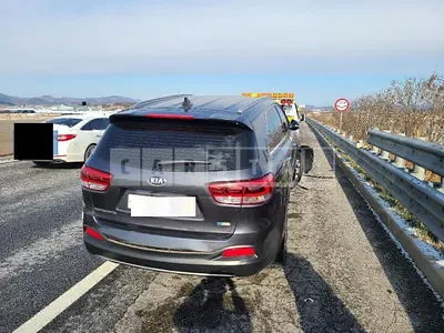 Photo 1 of 4: 2015 Kia Sorento 2.0 — Korean insurance auction