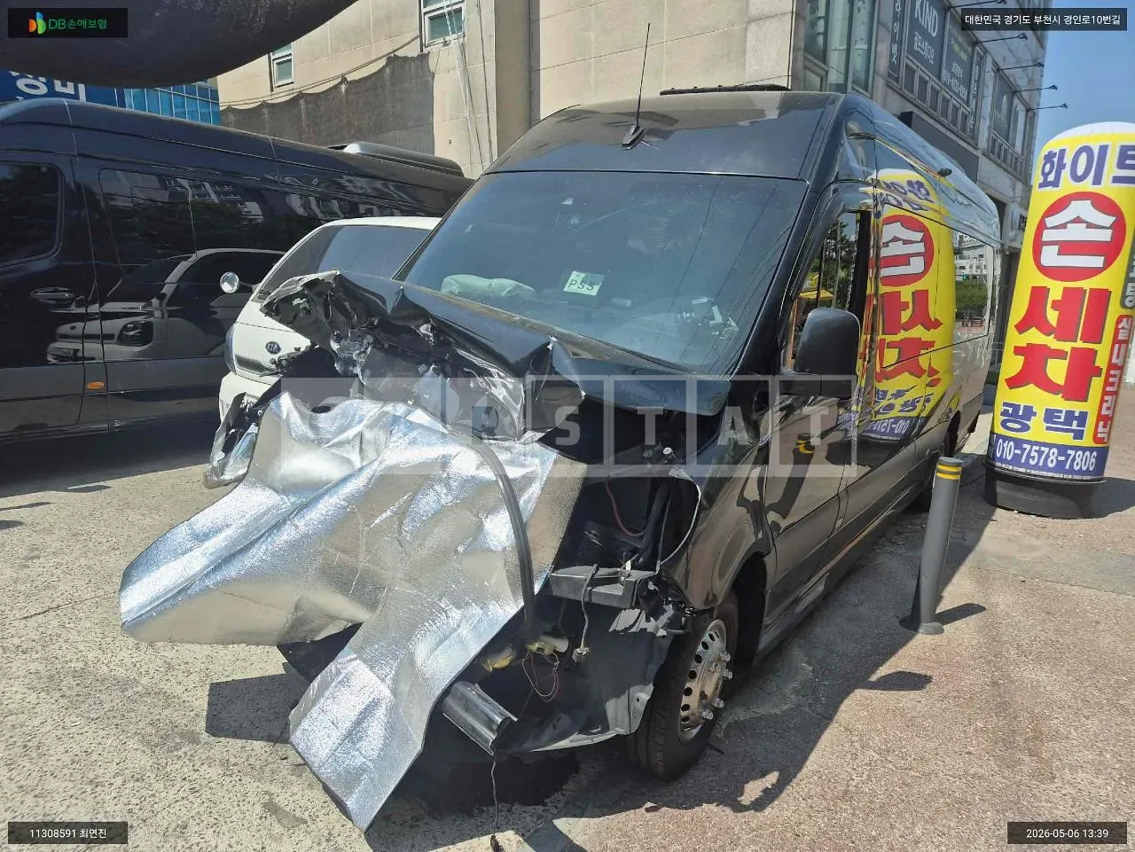 Photo 2 of 22: 2019 Mercedes-Benz S-Motors Sprinter, VIN WDB907657KP074930 — Korean insurance auction